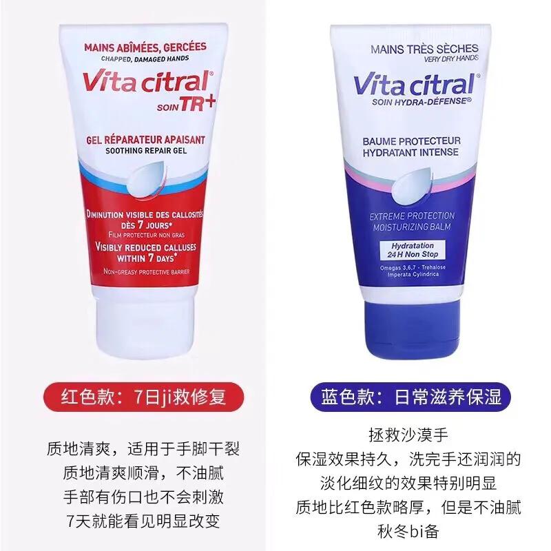 千万不要买的护手霜,千万不要买的超油腻护手霜