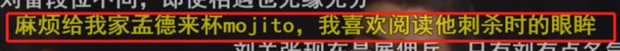 要被弹幕笑死了,让人笑到抽筋的奇葩弹幕