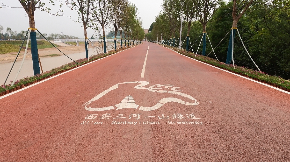 西安三河一山绿道详细图,西安三河一山绿道长安段