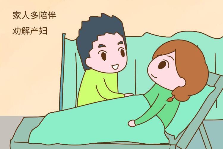 生孩子前几周有什么征兆,生孩子前什么症状需要去医院
