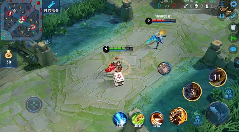 苍穹之光优化后有回城特效吗,游戏卡顿闪退重装系统