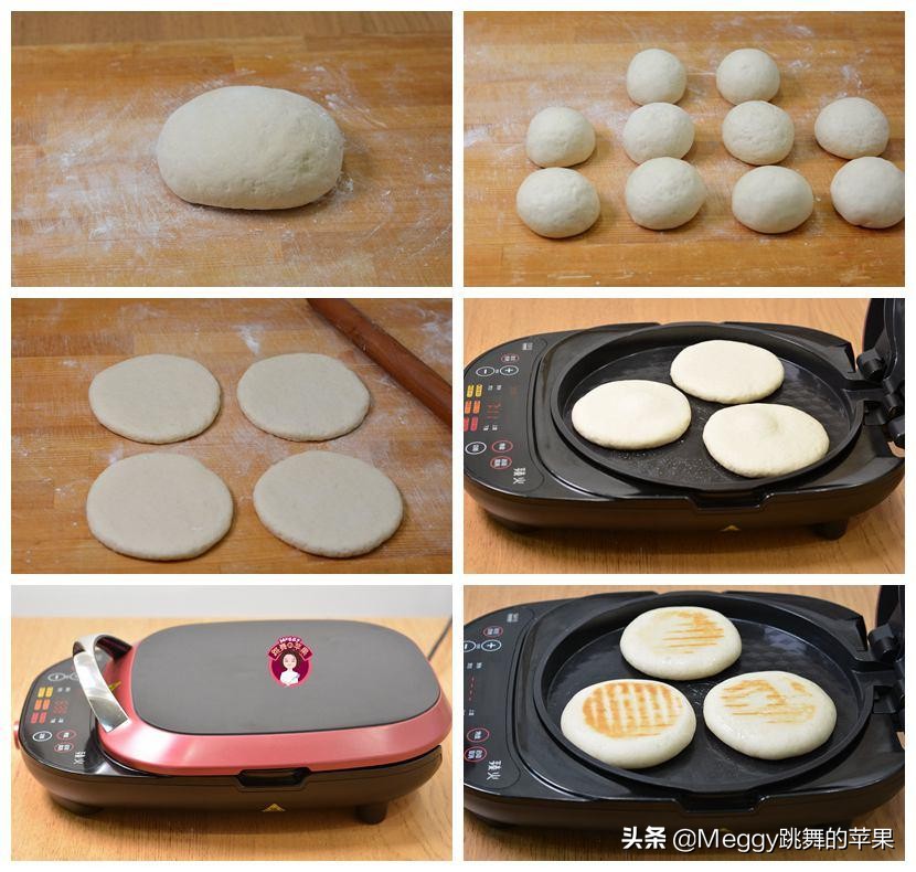 饼好吃又简单的做法适合孩子吃,宝宝各种饼的做法