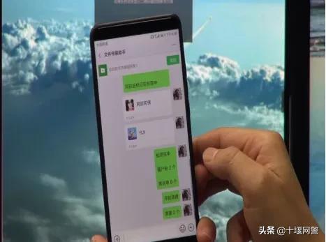 为什么微信啥也没做却被限制功能,显示微信使用外挂是什么情况