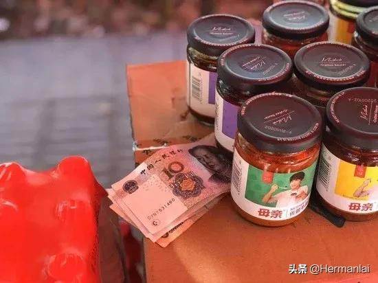 疫情过后，中国将迎来7大商机，早看早赚！