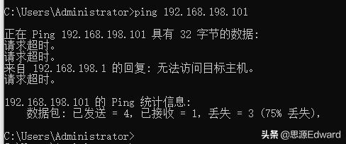 最好用的linux远程连接工具,linux远程连接教程