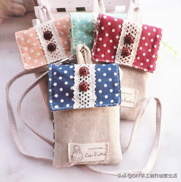 布艺手机套15pro,diy手工手机套