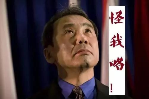 早稻田大学有多少人,日本早稻田大学八位日本首相