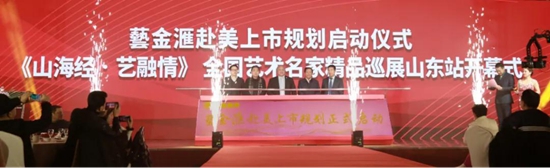 金戈铁马闻征鼓的下一句,金戈铁马闻征鼓只争朝夕启新程