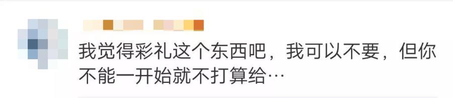 国家对婚俗改革的政策内容,全国婚俗改革最新消息