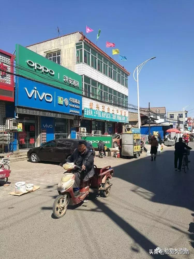 武清六道口的都来看看！写的太好啦！