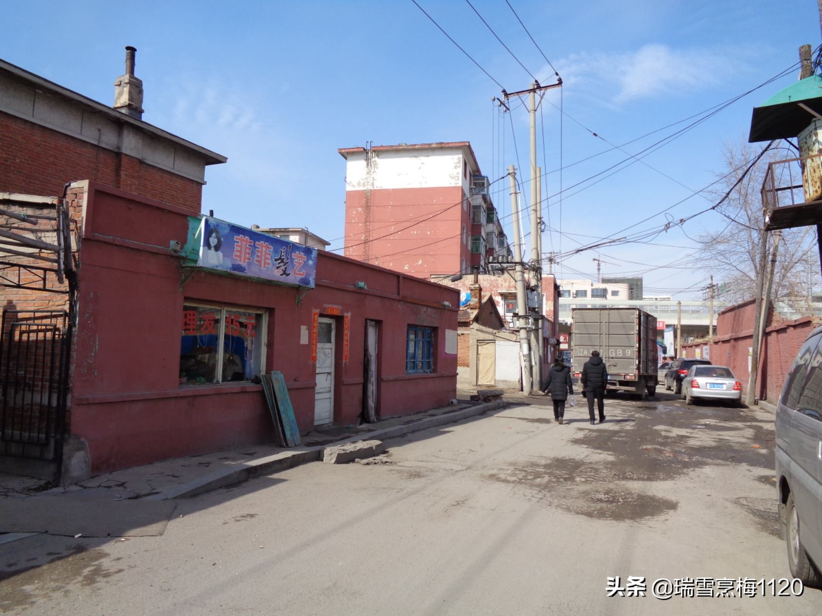 沈阳市于洪区杨士乡邮编,于洪区南阳湖杨士屯地名