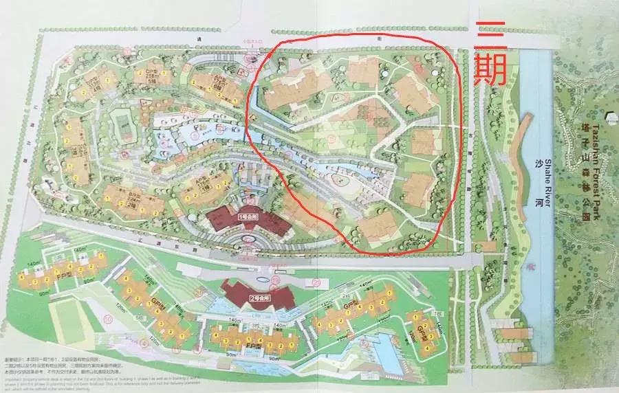 1.89万/㎡起的仁恒滨河湾，不多说，祝你们好运