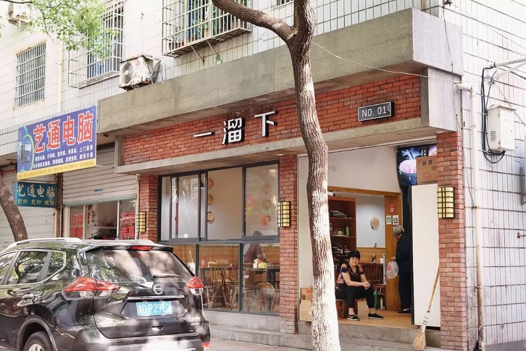 古装剧钟情的江南小城！藏着一片美食江湖