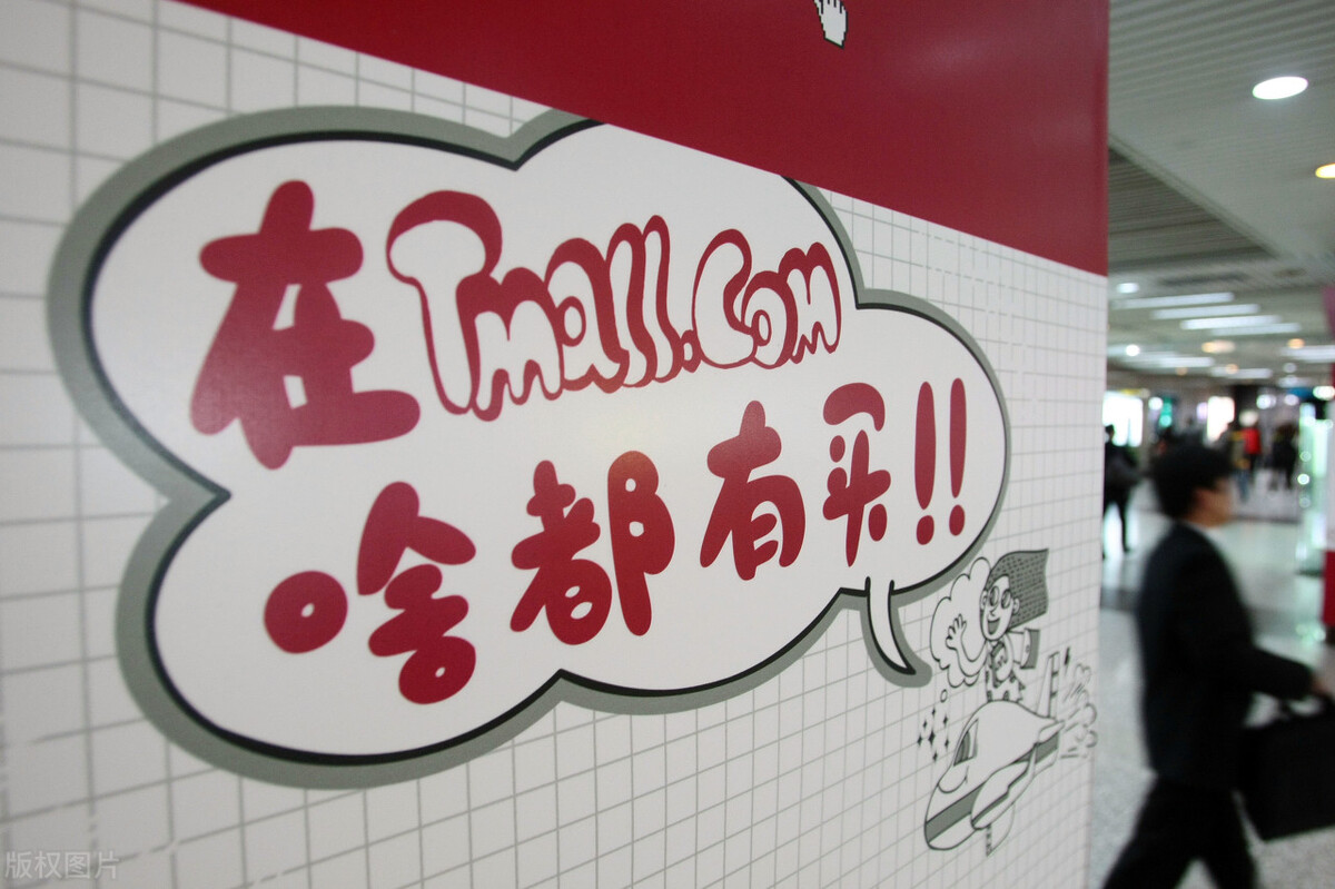 开淘宝网店的经验体验有哪些内容,开什么淘宝店简单又挣钱