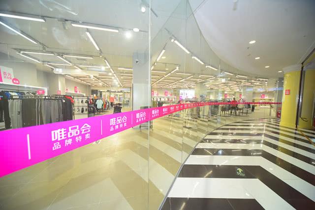 南充雅邦百货开业时间,南充雅邦百货实体店