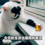 制造业难做的工作,传统制造业工厂的现状和痛点