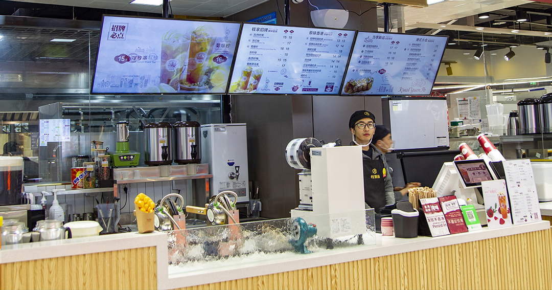 十家店九家亏奶茶店加盟有多坑,十个加盟店九个亏原因