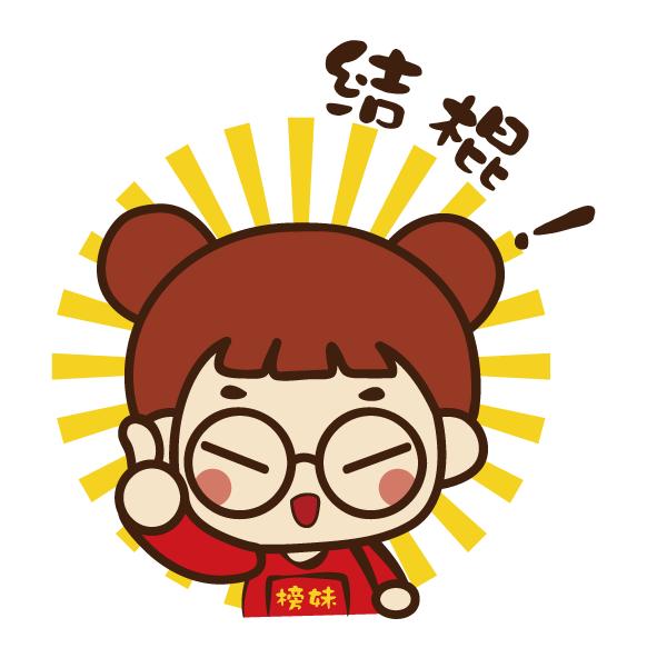 鍥炴潵浜嗙啛鎮夌殑鍩庡競,鍥炴潵浜嗚蛋鍦ㄧ啛鎮夌殑琛楅亾