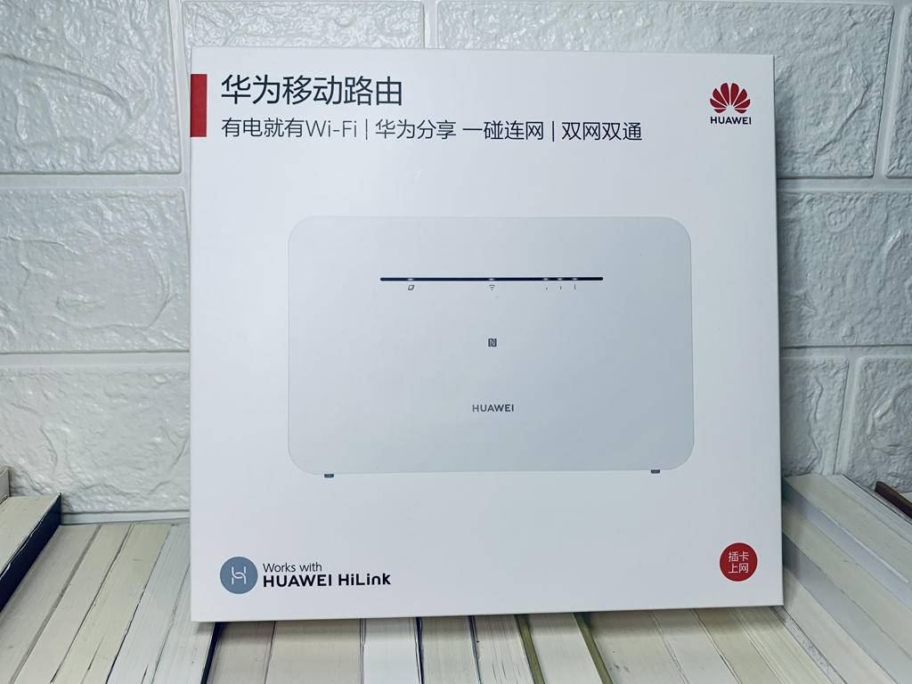 华为路由器碰一碰连wifi,华为wifi路由器一碰联网