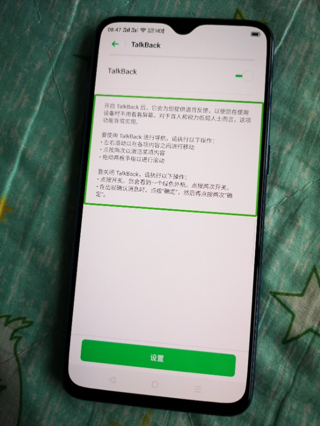 娃哈哈基本功展示,娃哈哈课程讲解