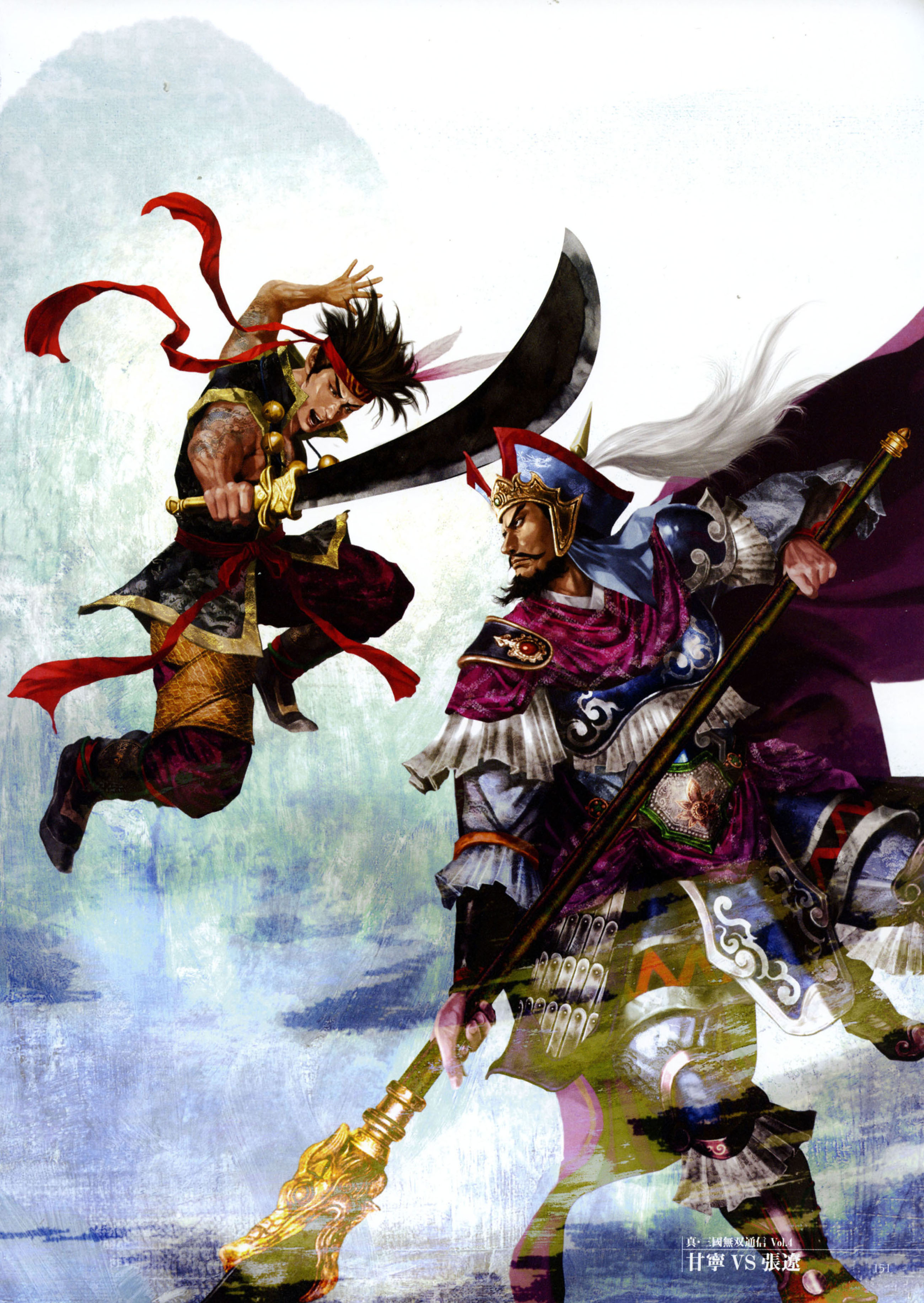 真三国无双15周年高清壁纸,真三国无双图片