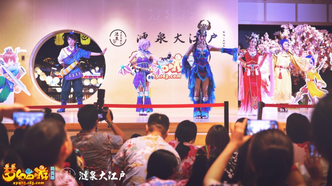 涟泉大江户租浴衣,涟泉大江户温泉要穿浴衣吗