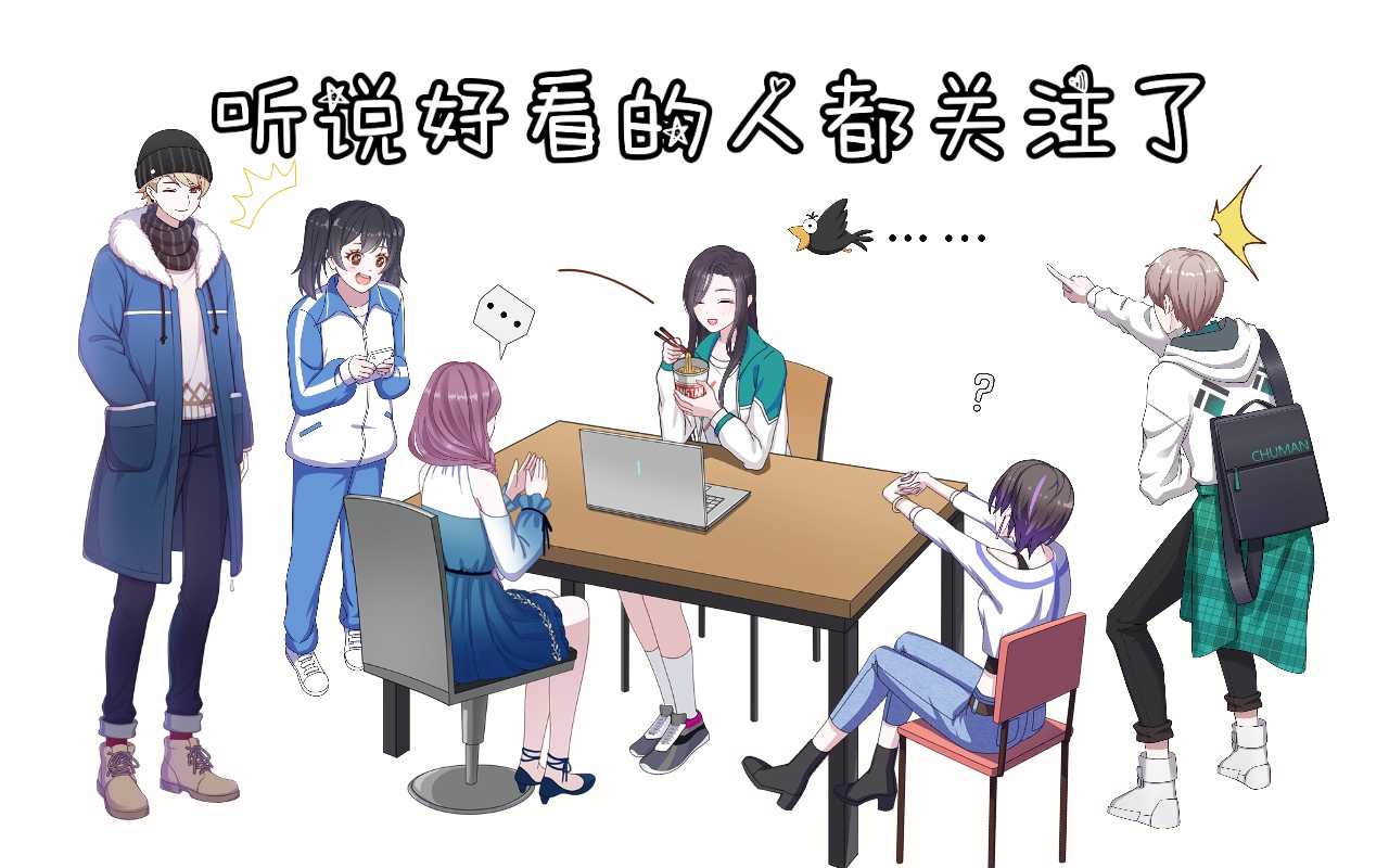 假如古人也有朋友圈搞笑视频 (如果古人也发搞笑朋友圈)