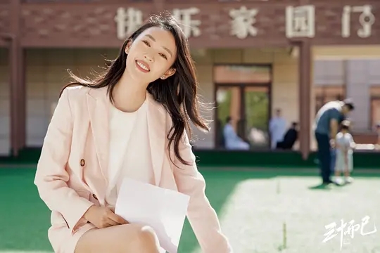 三十而已顾佳经典语录婚姻,三十而已顾佳精致生活