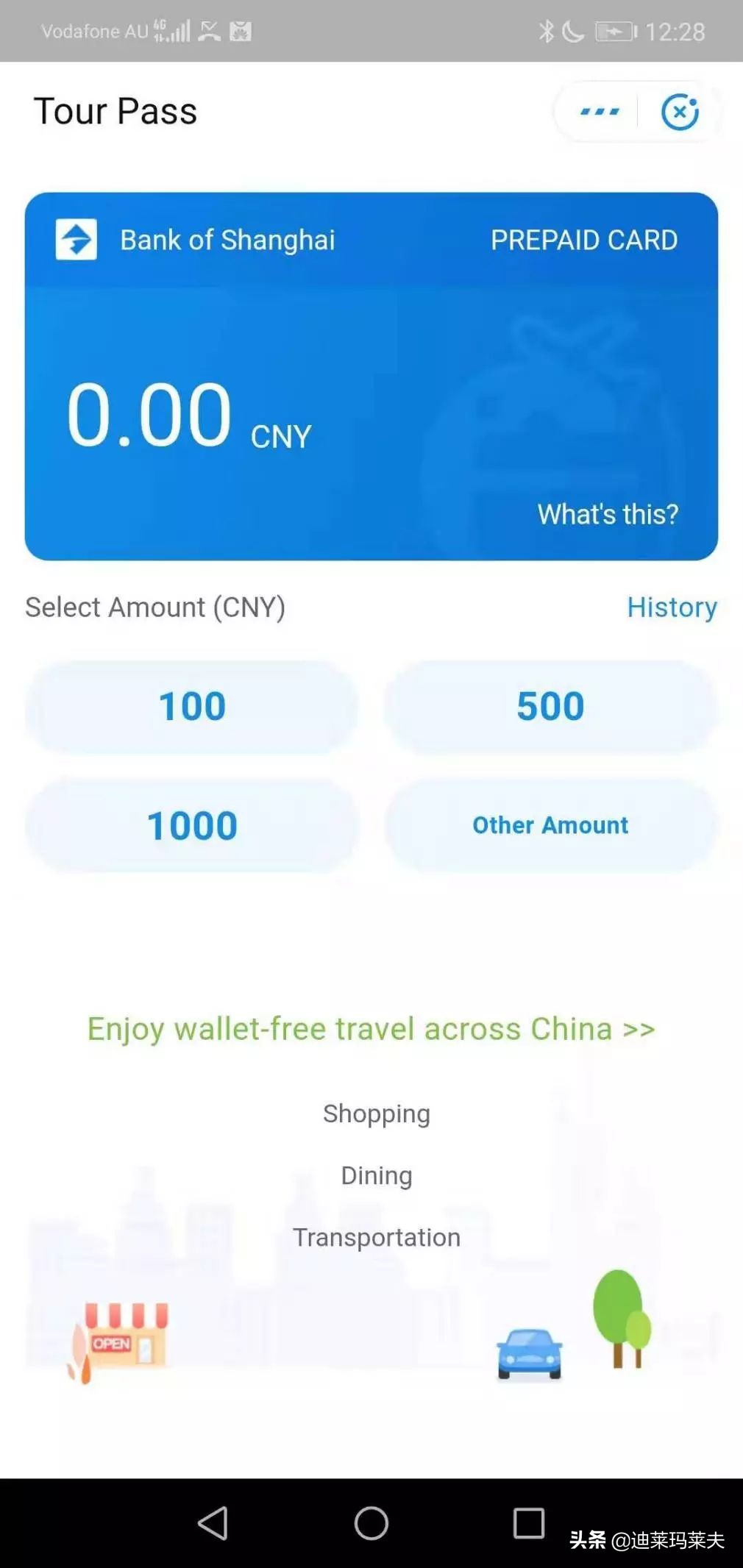 哪些国家可以用支付宝跟微信支付,国外可以用微信或支付宝支付吗
