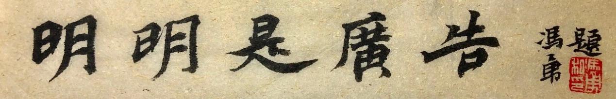 如何挣脱被正在加载中……刺痛的人生？