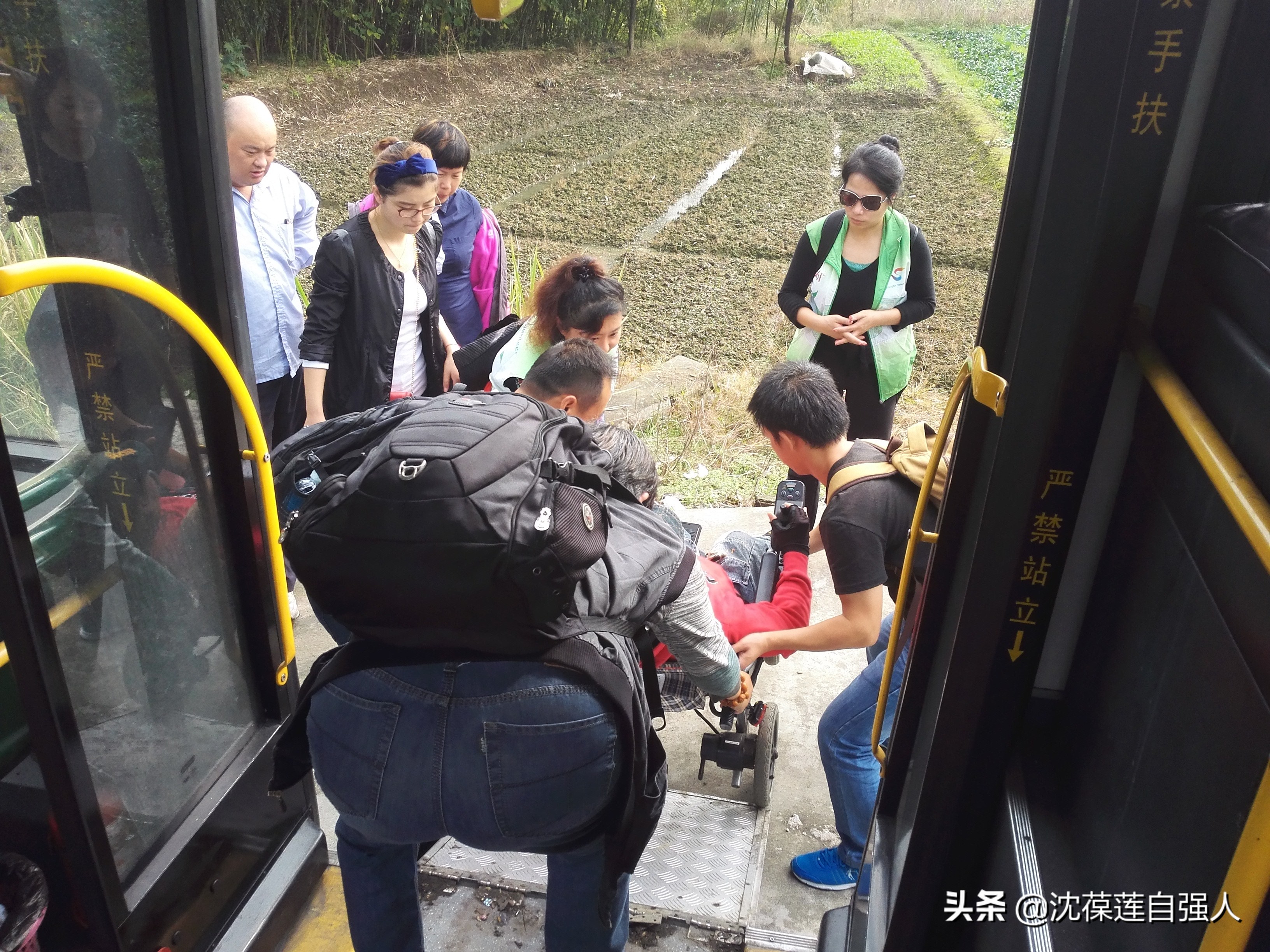 残疾人旅游最新政策,上海残疾人免费旅游吗