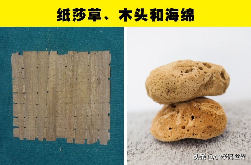 冷知识：在卫生巾出现之前，女性们在经期使用的7种东西