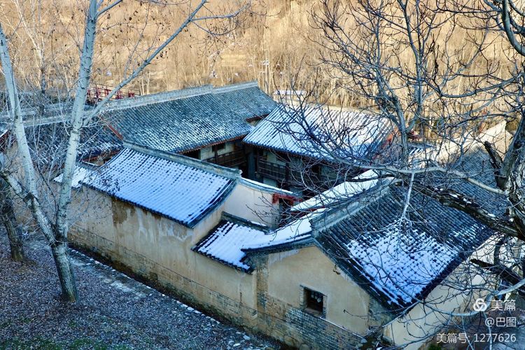 河东柳氏和关西柳氏,山西柳氏民居景区