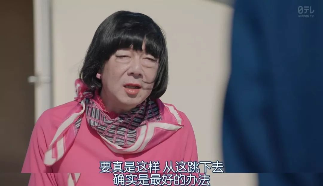 十部沙雕又搞笑的日剧,沙雕日剧推荐最近