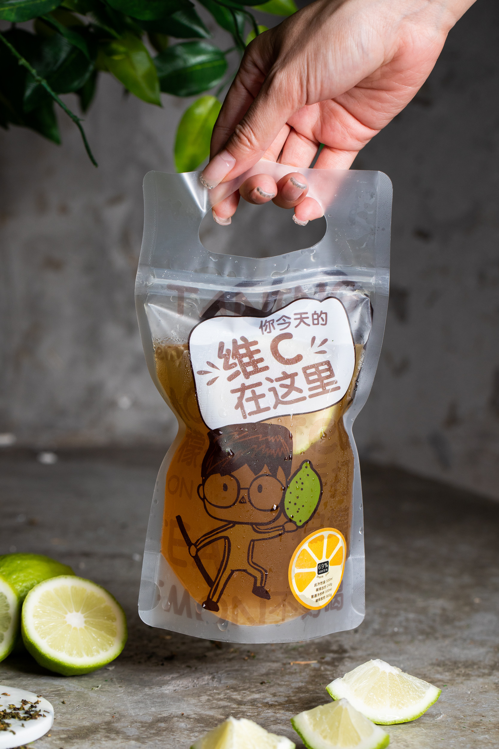 陪你“柠”过盛夏的「挞柠」全新热饮上市，给你冬日里的一杯暖！