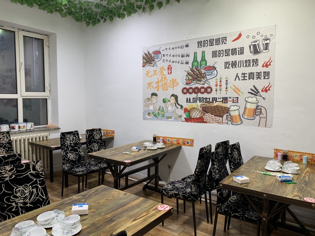 烤大虾烧烤,正宗烧烤店铁板烧鲫鱼