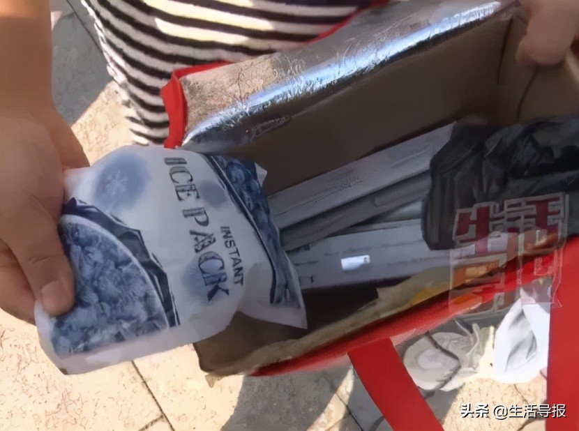 抚顺女子没有接到快递的到货通知，致胰岛素在室温下存放一天！胰岛素“失效”了？