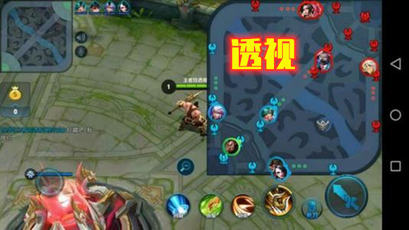 王者荣耀自瞄挂用了会封号吗,王者荣耀透视外挂受到打击了吗