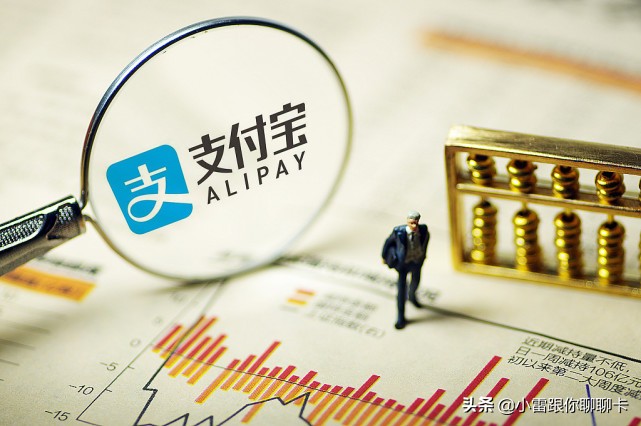 花呗微粒贷逾期一年会怎样,微粒贷花呗逾期可以开通吗