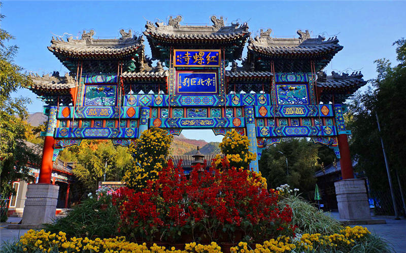 北京赏秋十大打卡地,北京赏秋