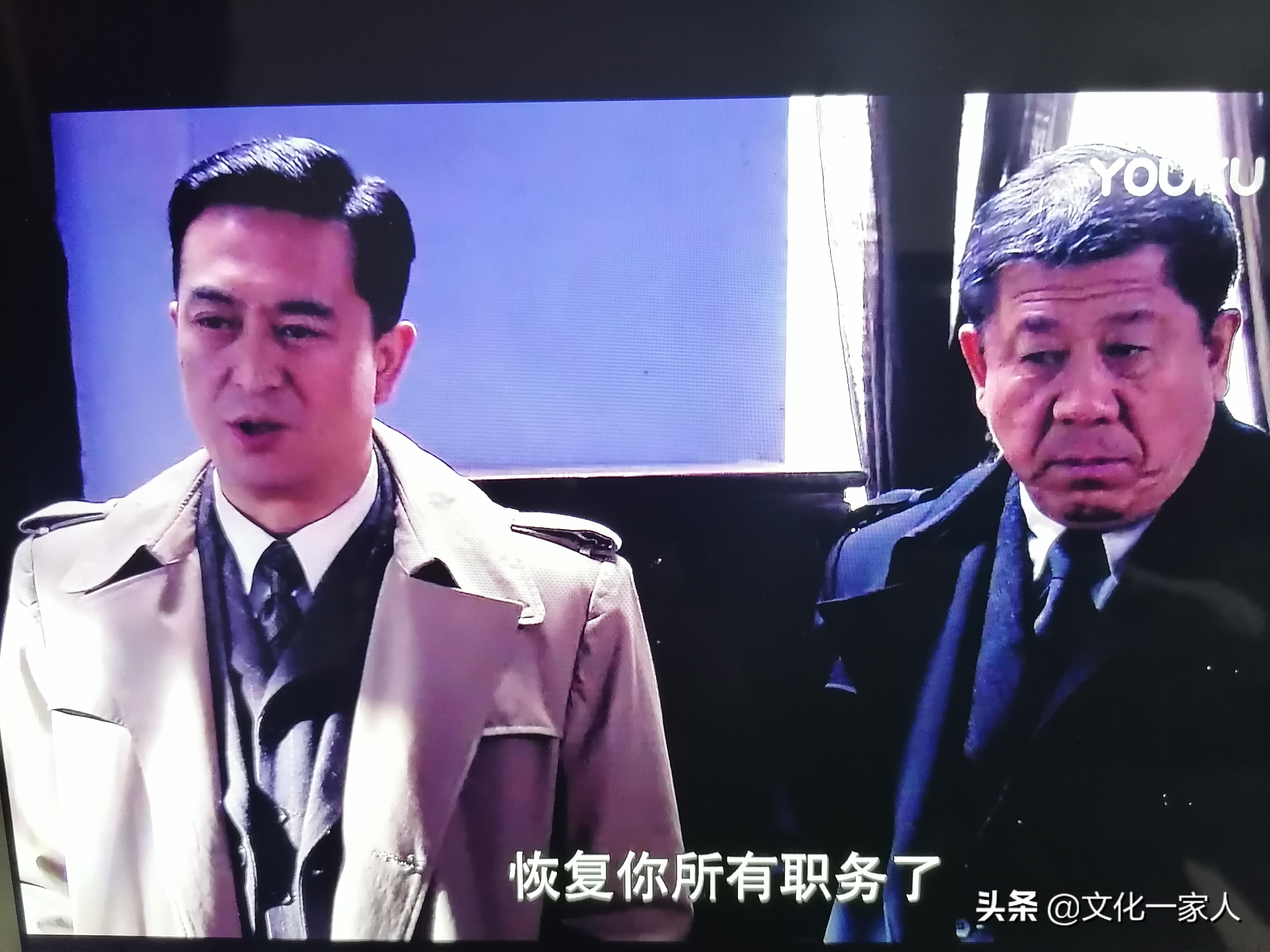 《悬崖》：一场敌中有我，我中有敌，斗智斗勇命悬一线的生死较量