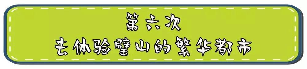 这一生必须去一次的地方,这一生要去一次丽江