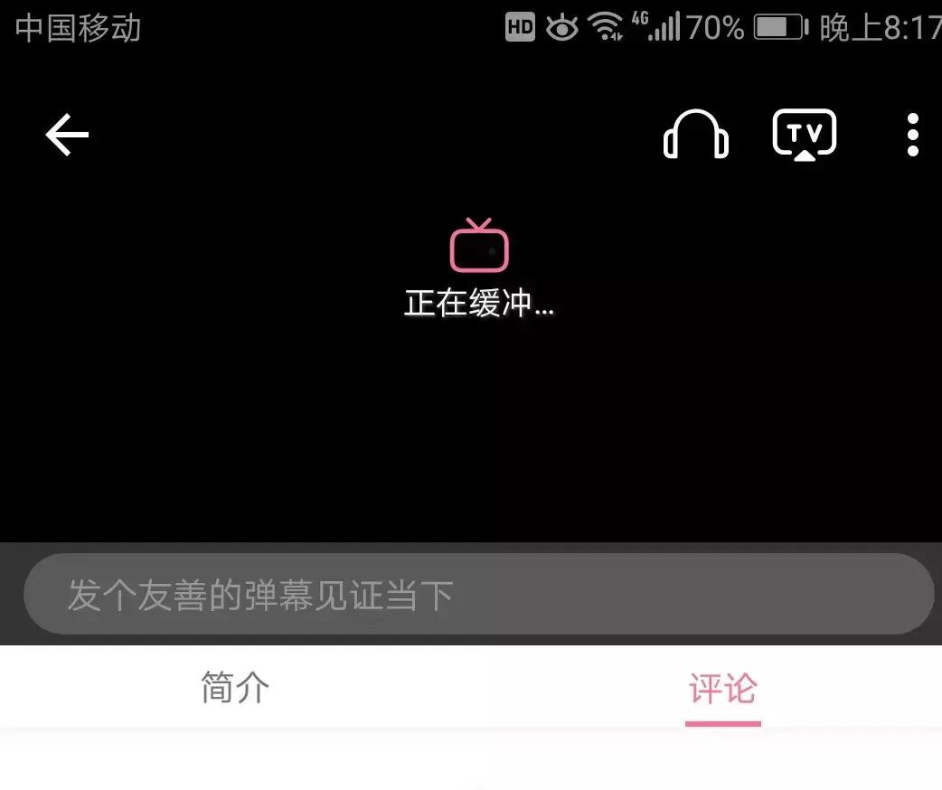 逼死三大运营商,网游终结者,长城宽带终于还是凉了……