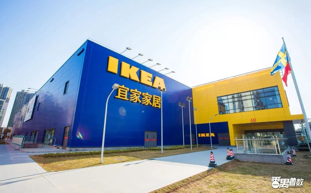 广州东站宜家家居搬到哪里了,之前广州东宜家搬去哪了