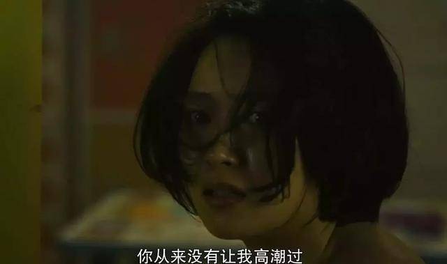 「全裸导演」背后与日本色情业的简史