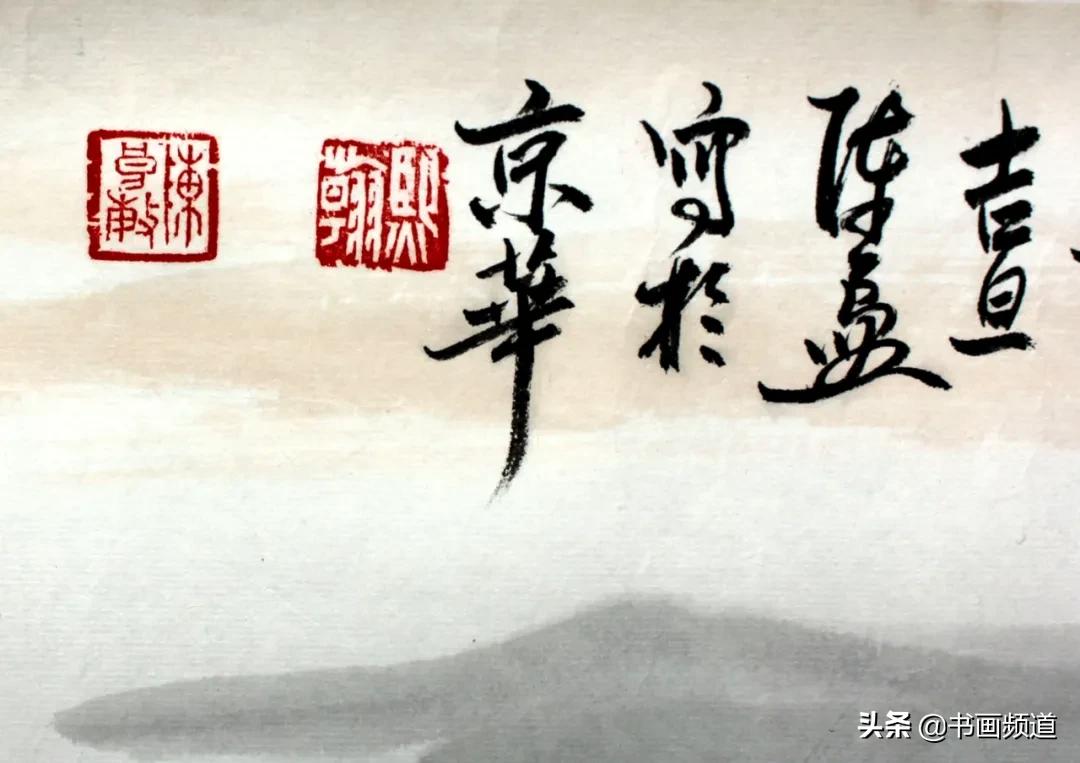 书画拍卖直播间排名,书画网上现场拍卖