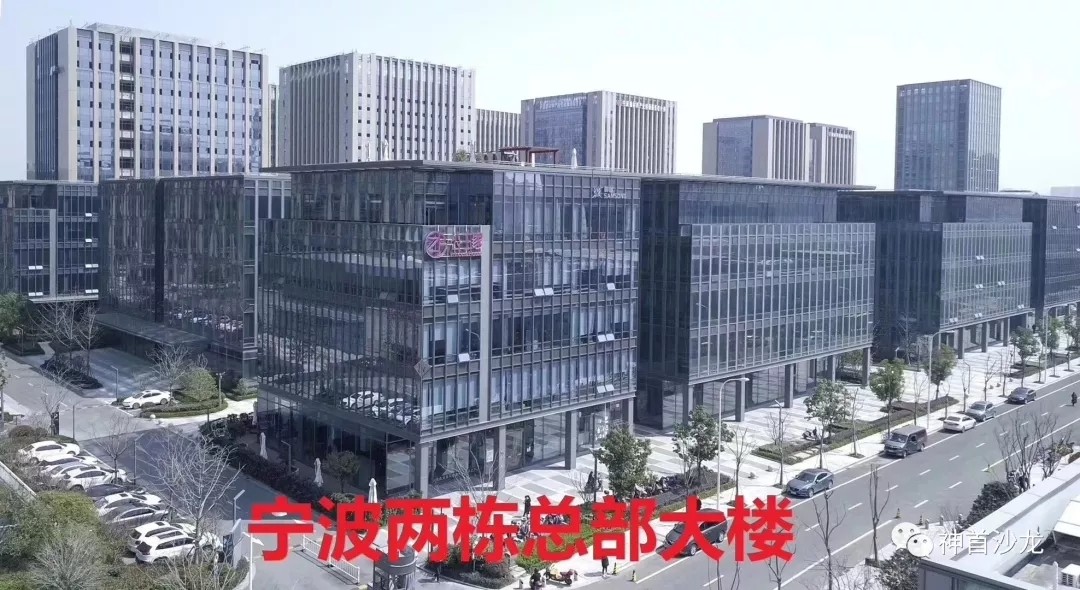 早期做微商为什么那么有钱,做微商创业真的能成功吗