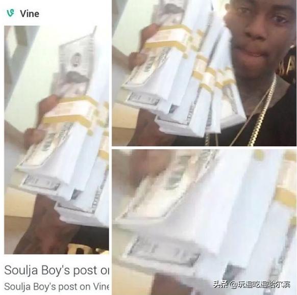 到底有多少Rapper带假表?