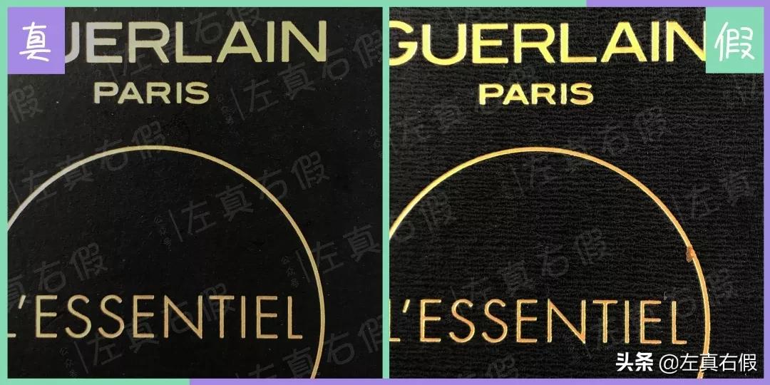 推荐一款最好的遮瑕粉底,最近很火的几个颜色的磨皮粉底