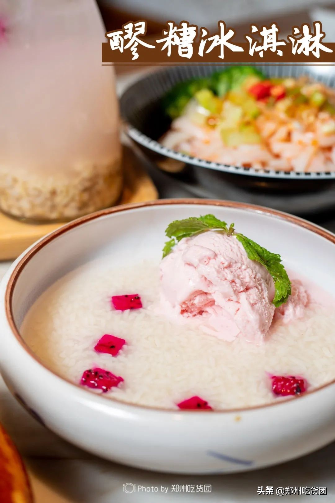 熙长安美食城,熙长安小吃